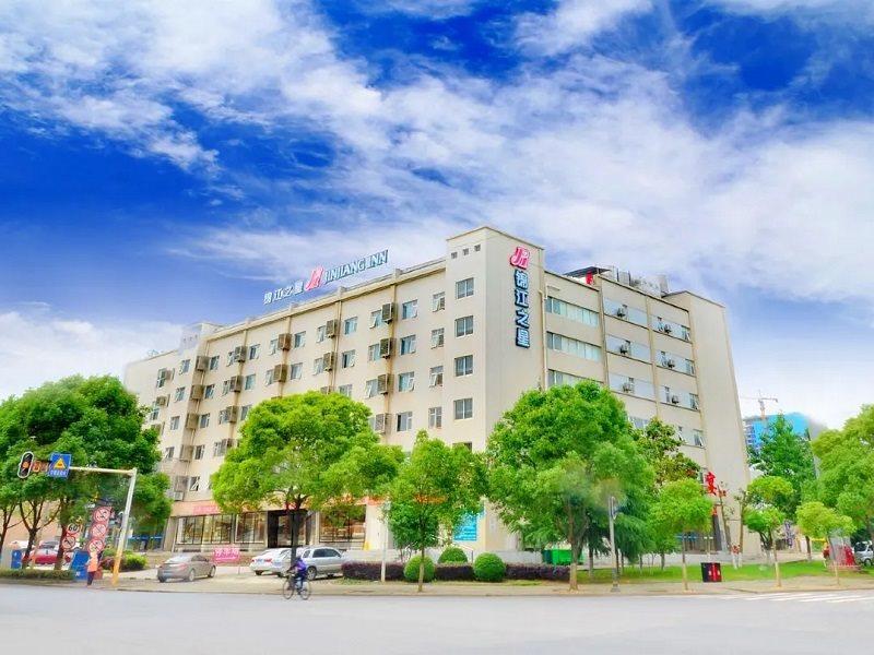 Jinjiang Inn Wuhan Optics Valley Avenue Gaoxiner Road Exteriér fotografie